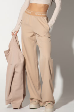 Active Chic Sports Pants - Soft Beige
